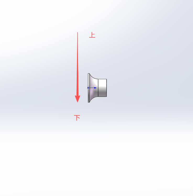 Screw Feeder
